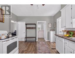 7 Macarthur Drive, Cornwall, PE C0A1H4 Photo 14