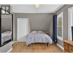 7 Macarthur Drive, Cornwall, PE C0A1H4 Photo 34