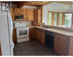 2pc Bathroom - 4030 Marble Mountain Road, Lime Hill, NS B0E3K0 Photo 6