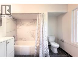 4390 Locarno Crescent, Vancouver, BC V6R1G3 Photo 7