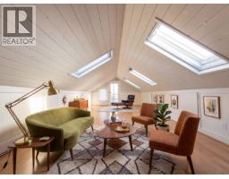 4390 Locarno Crescent, Vancouver, BC V6R1G3 Photo 9