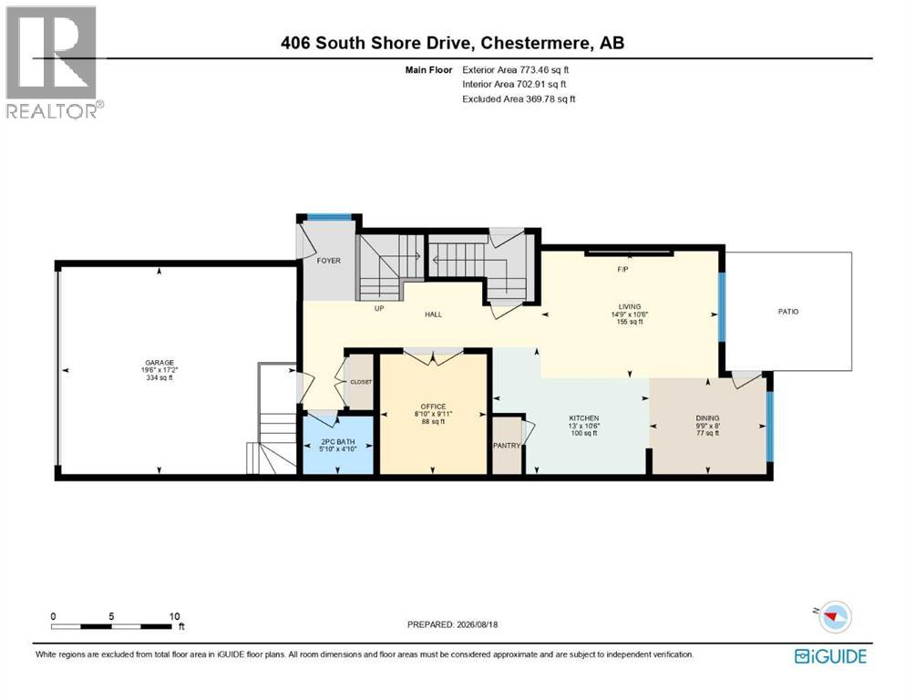 406 South Shore Drive - 31