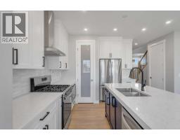 406 South Shore Drive - photo 11