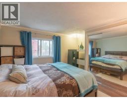 828 Dusseault, Yellowknife, NT X1A2Z4 Photo 10