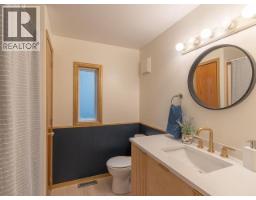 828 Dusseault, Yellowknife, NT X1A2Z4 Photo 15
