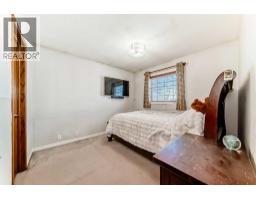 207 Eldorado Close NE - photo 26
