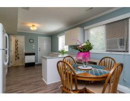 6459 184 Street, Surrey, BC V3S1G5 Photo 20