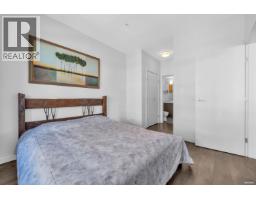 312 617 Smith Avenue, Coquitlam, BC V3J0C3 Photo 10