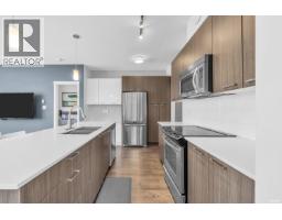 312 617 Smith Avenue, Coquitlam, BC V3J0C3 Photo 7