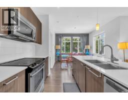 312 617 Smith Avenue, Coquitlam, BC V3J0C3 Photo 6