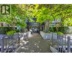 312 617 Smith Avenue, Coquitlam, BC V3J0C3 Photo 18