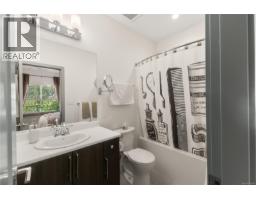 1 796 Island Hwy S, Campbell River, BC V9W1A6 Photo 20
