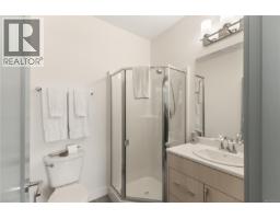 1 796 Island Hwy S, Campbell River, BC V9W1A6 Photo 17