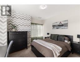 1 796 Island Hwy S, Campbell River, BC V9W1A6 Photo 14