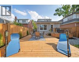 80 Sarah Street, Brantford, ON N3S3A3 Photo 36