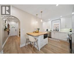 80 Sarah Street, Brantford, ON N3S3A3 Photo 12