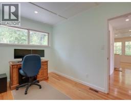 5392 Dale Ave, Powell River, BC V8A3W2 Photo 16