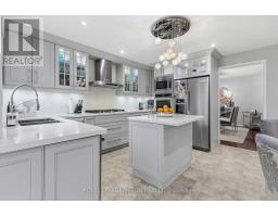 55 Medland Avenue E, Whitby, ON L1P1S7 Photo 15