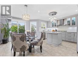 55 Medland Avenue E, Whitby, ON L1P1S7 Photo 43