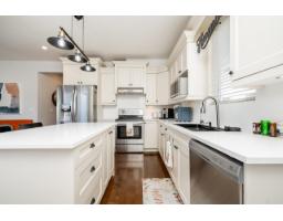 7350 194 Street, Surrey, BC V4N6K1 Photo 10