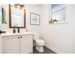 7350 194 Street, Surrey, BC V4N6K1 Photo 13