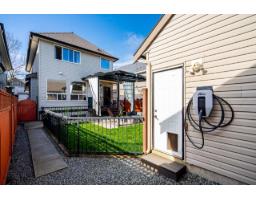 7350 194 Street, Surrey, BC V4N6K1 Photo 36