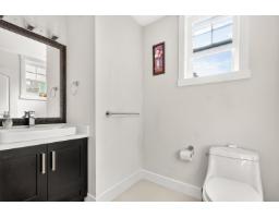 191 13898 64 Avenue, Surrey, BC V3W1L6 Photo 17