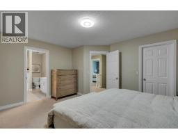 112 Pinto Lane Se, Airdrie, AB T4B2A4 Photo 30