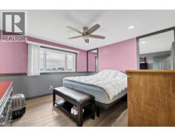 12525 Range Road 45 #4, Rural Cypress County, AB T1B0L4 Photo 29