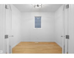 13132 214 St Nw, Edmonton, AB T5S0X1 Photo 13
