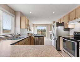 11 3354 Horn Street, Abbotsford, BC V2S7L3 Photo 8