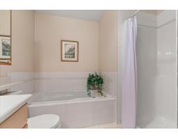 11 3354 Horn Street, Abbotsford, BC V2S7L3 Photo 19