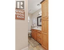 22 Rankine, Richibucto, NB E4W4G7 Photo 22