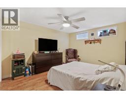 22 Rankine, Richibucto, NB E4W4G7 Photo 26
