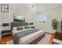 187 Monterey Drive, Ottawa, ON K2H7A9 Photo 18