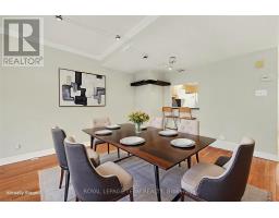 187 Monterey Drive, Ottawa, ON K2H7A9 Photo 21