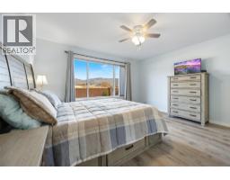 536 Red Wing Drive, Penticton, BC V2A8N7 Photo 15