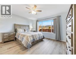 536 Red Wing Drive, Penticton, BC V2A8N7 Photo 13