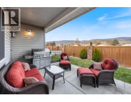 536 Red Wing Drive, Penticton, BC V2A8N7 Photo 20
