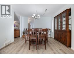 Laundry room - 536 Red Wing Drive, Penticton, BC V2A8N7 Photo 6