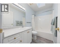 536 Red Wing Drive, Penticton, BC V2A8N7 Photo 26