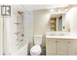 3842 Gordon Drive Unit# 216, Kelowna, BC V1W3G4 Photo 13