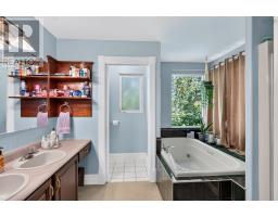 1581 Myra Road, Porters Lake, NS B3E1M1 Photo 45