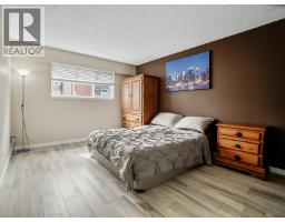207 12096 222 Street, Maple Ridge, BC V2X5W1 Photo 10