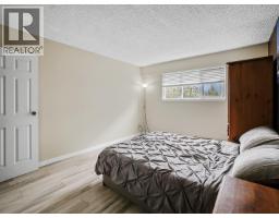 207 12096 222 Street, Maple Ridge, BC V2X5W1 Photo 11