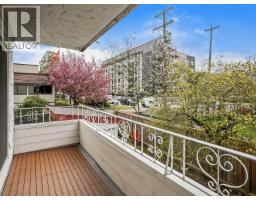 207 12096 222 Street, Maple Ridge, BC V2X5W1 Photo 18