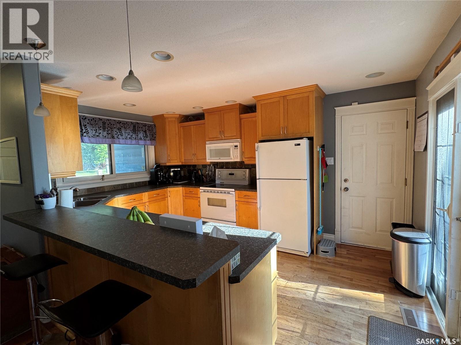 1209 Shannon ROAD, Regina, Saskatchewan, S4S5K9, Regina, Saskatchewan — photo 5 of 5