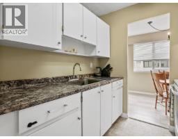207 12096 222 Street, Maple Ridge, BC V2X5W1 Photo 14