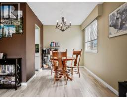 207 12096 222 Street, Maple Ridge, BC V2X5W1 Photo 8