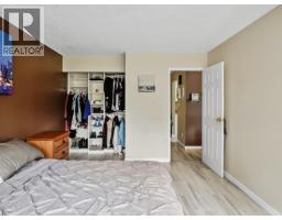 207 12096 222 Street, Maple Ridge, BC V2X5W1 Photo 12